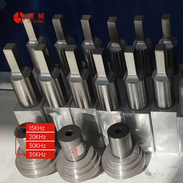 1681439918935563.jpg 超聲波模具-5.jpg